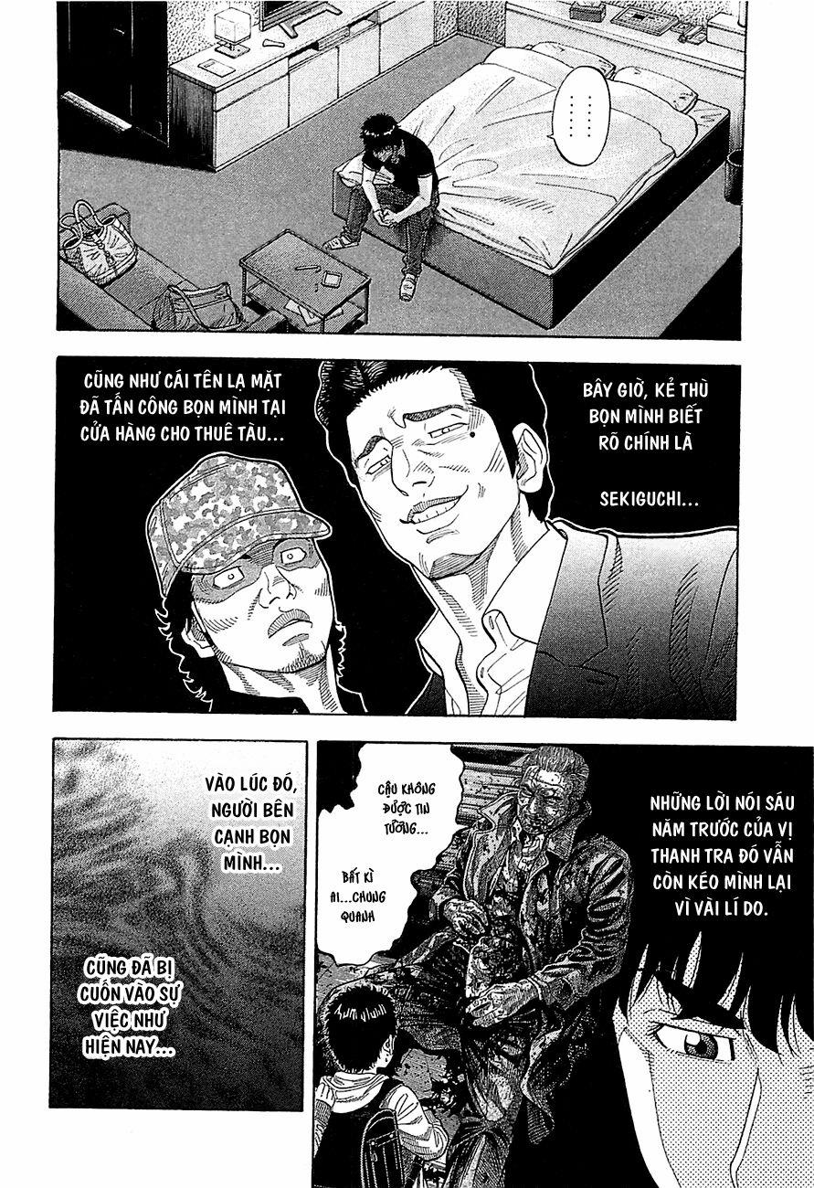 Montage (Watanabe Jun) 13 trang 3