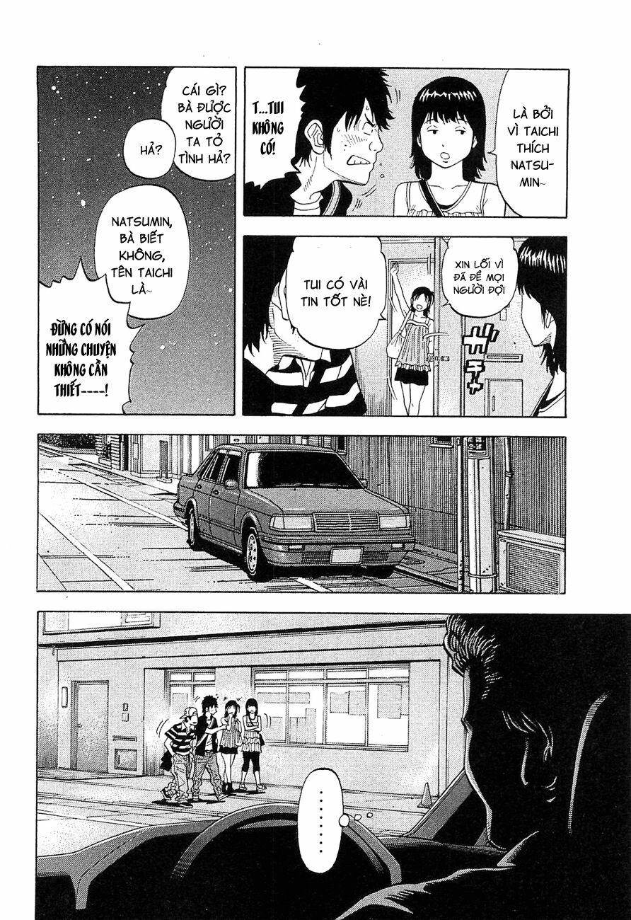 Montage (Watanabe Jun) 14 trang 11