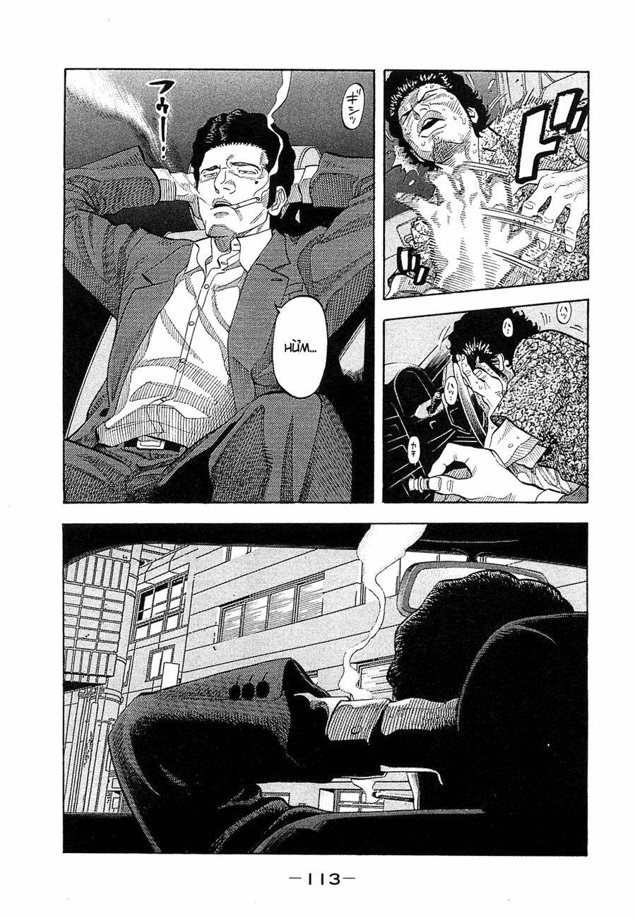 Montage (Watanabe Jun) 14 trang 16