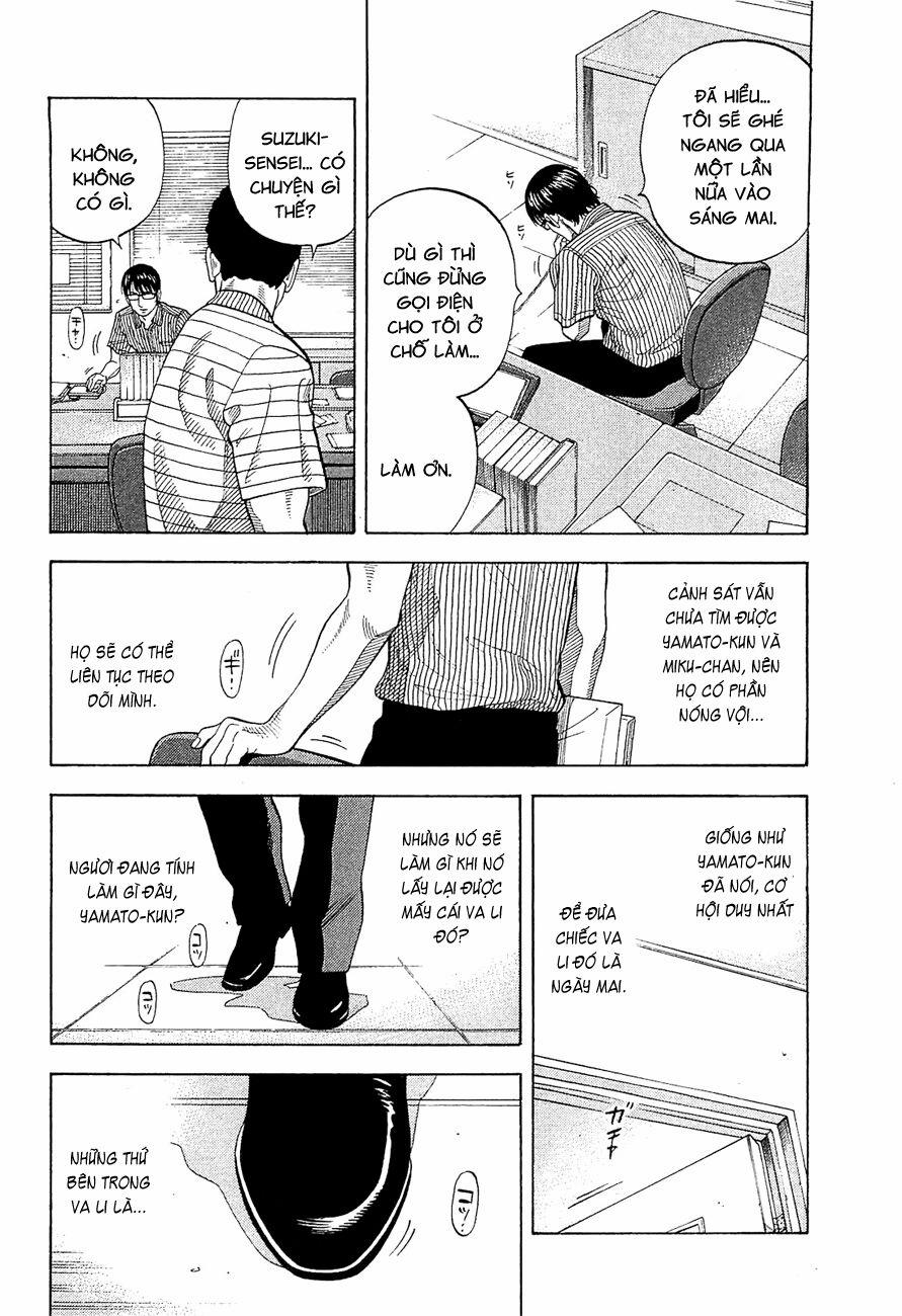 Montage (Watanabe Jun) 14 trang 3
