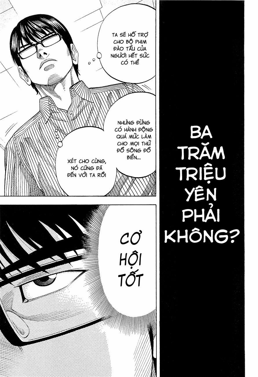 Montage (Watanabe Jun) 14 trang 4