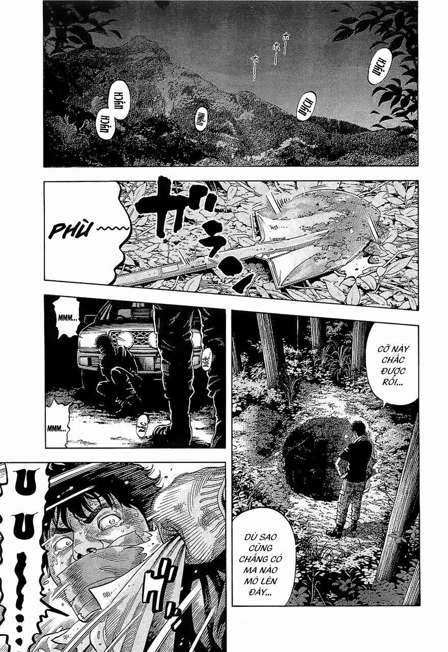 Montage (Watanabe Jun) 15 trang 1