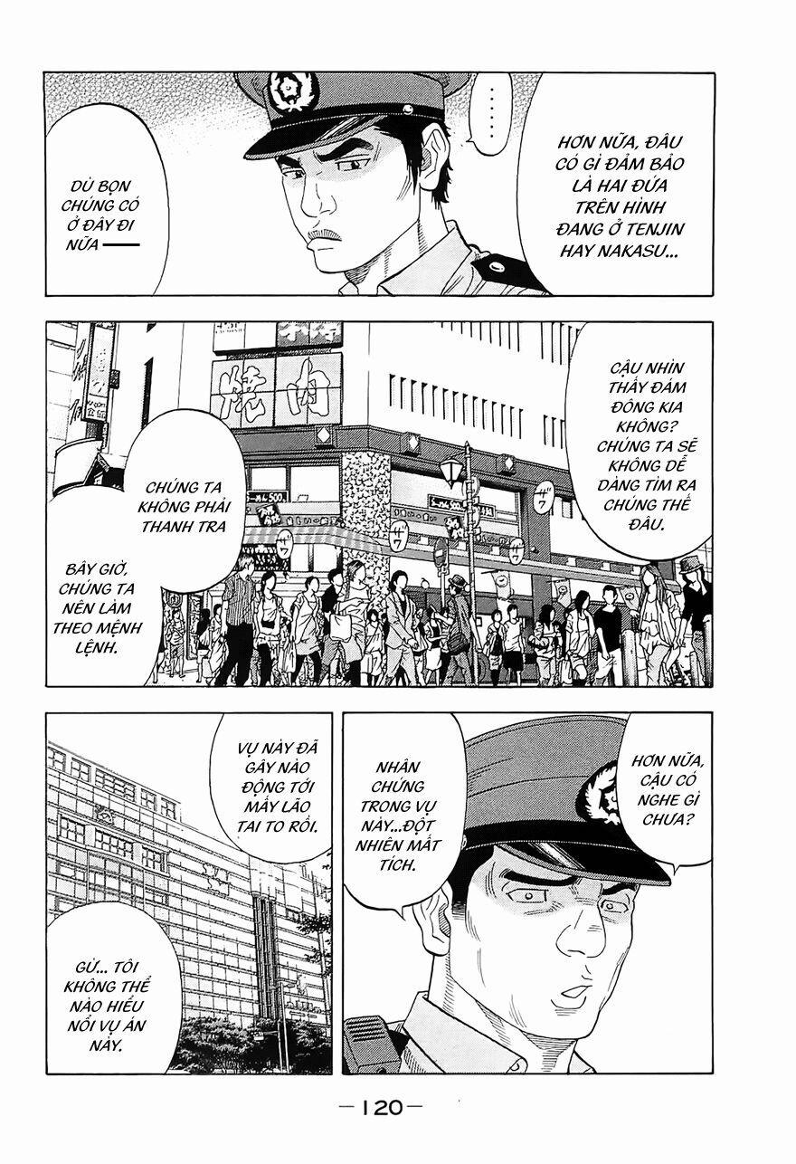 Montage (Watanabe Jun) 15 trang 6