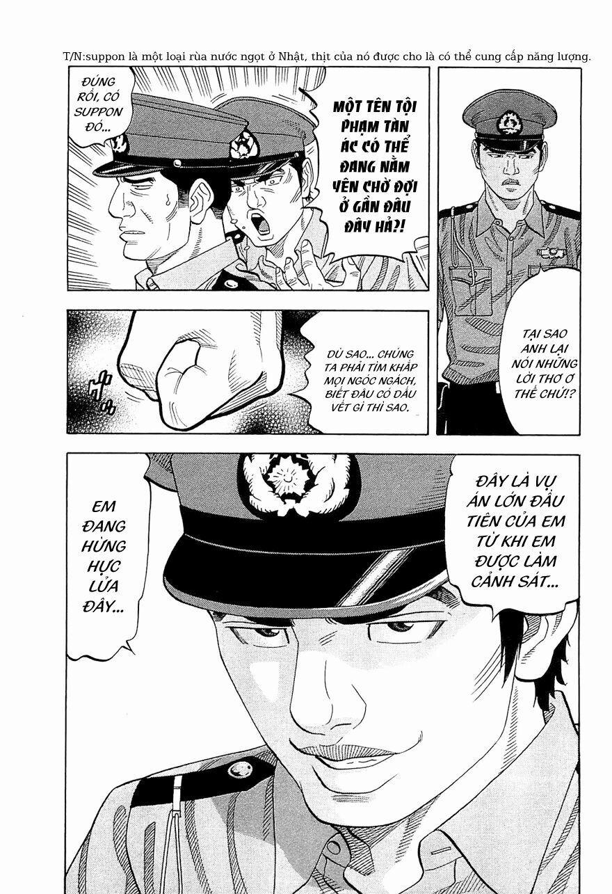 Montage (Watanabe Jun) 15 trang 7