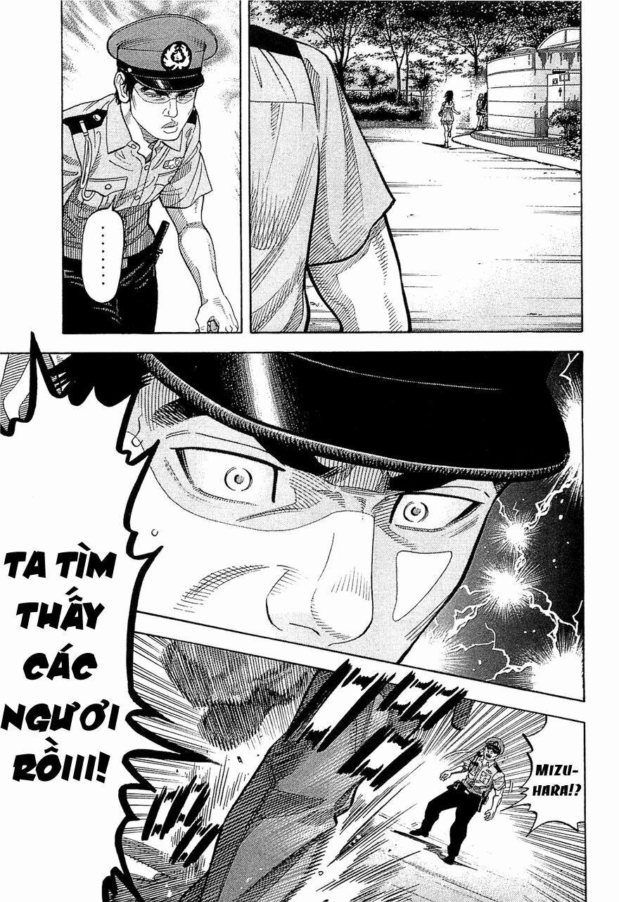 Montage (Watanabe Jun) 16 trang 1