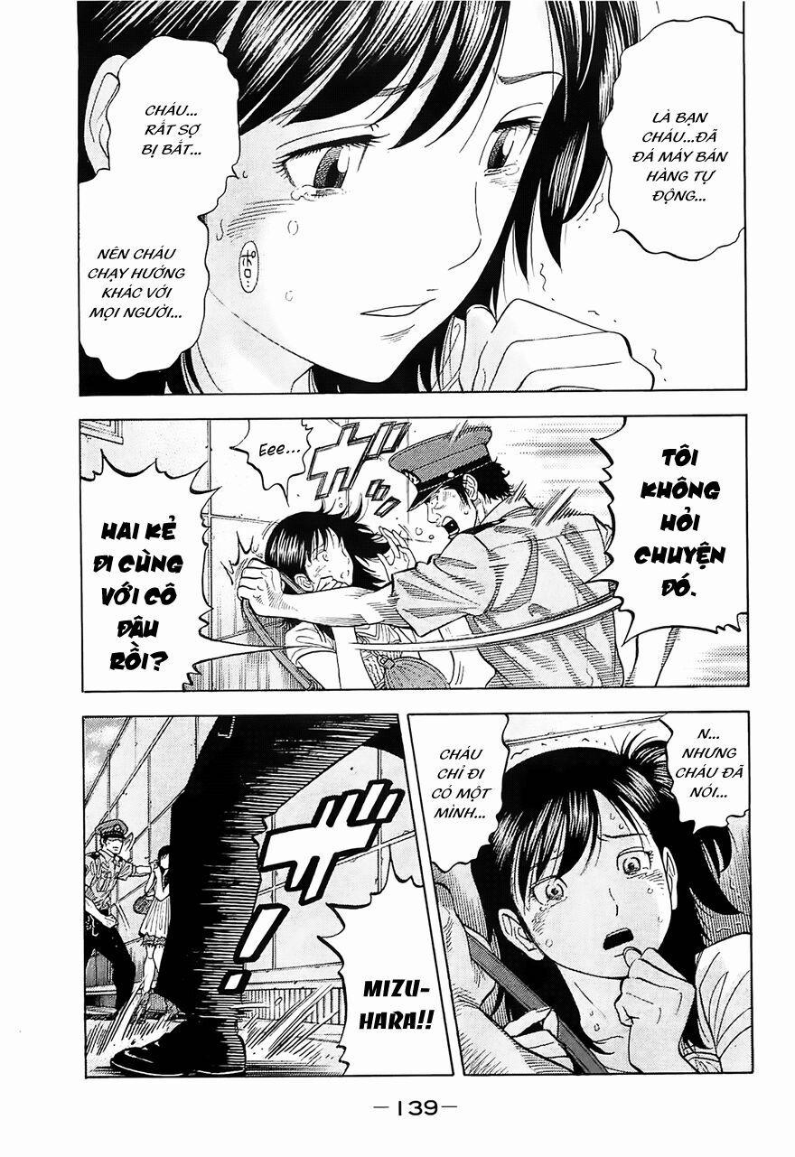 Montage (Watanabe Jun) 16 trang 5