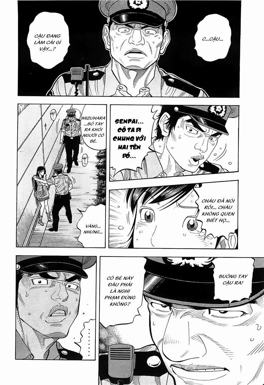 Montage (Watanabe Jun) 16 trang 6