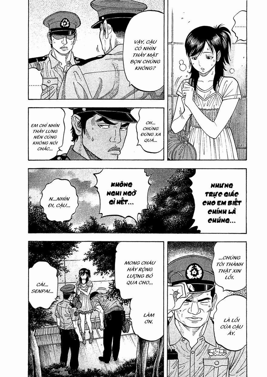 Montage (Watanabe Jun) 16 trang 7