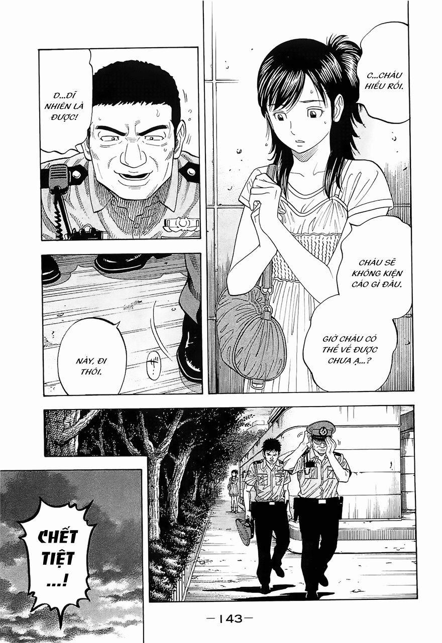 Montage (Watanabe Jun) 16 trang 9