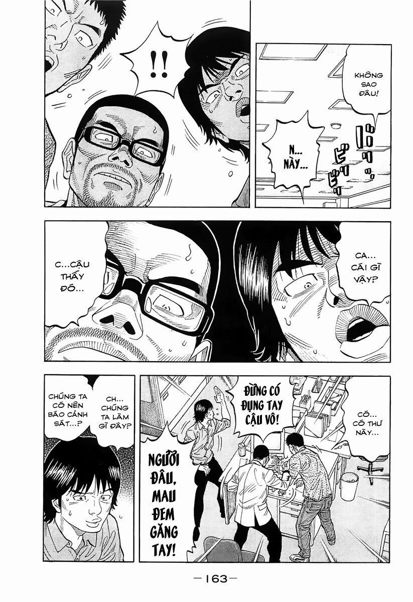 Montage (Watanabe Jun) 17 trang 10