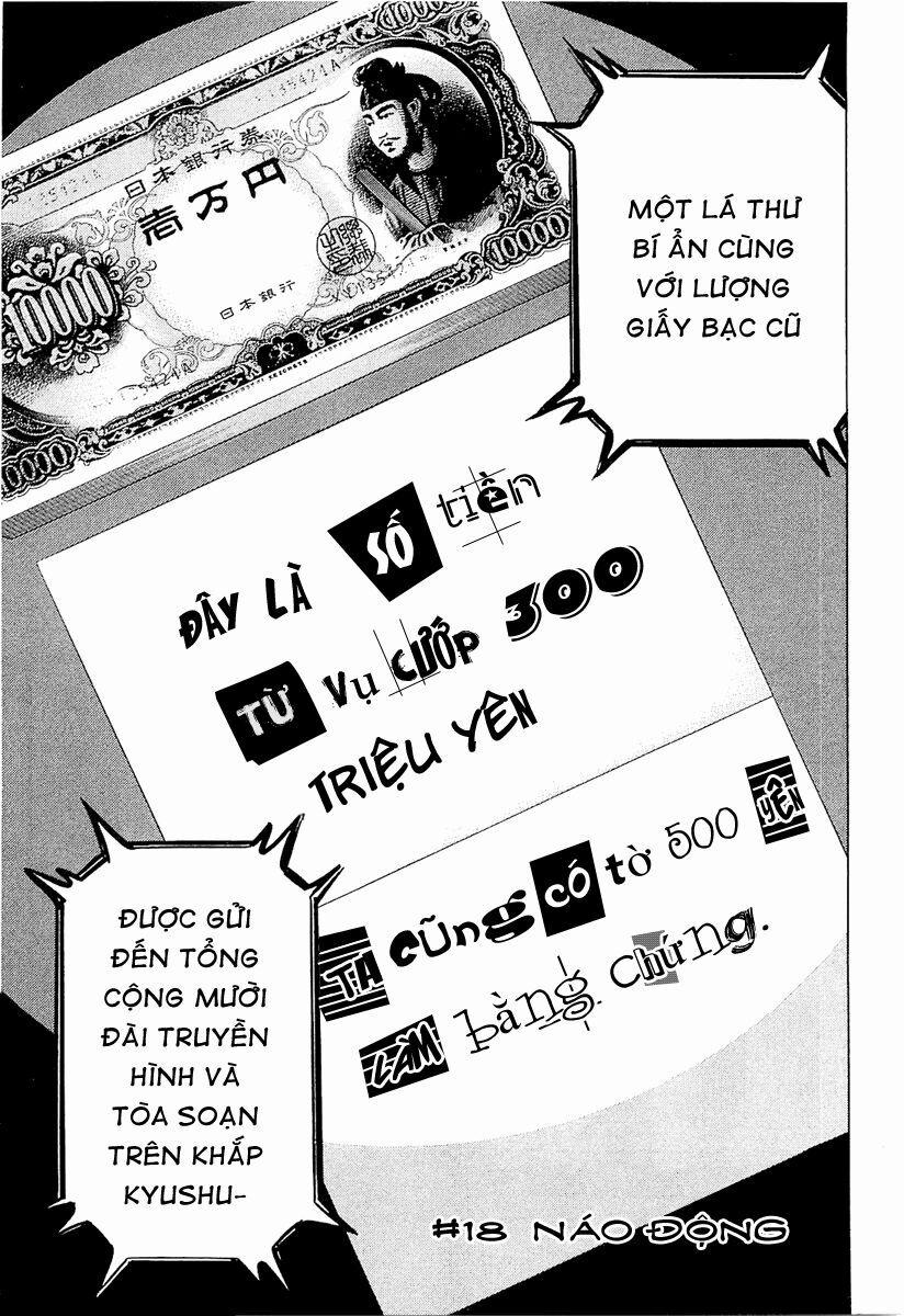 Montage (Watanabe Jun) 18 trang 1