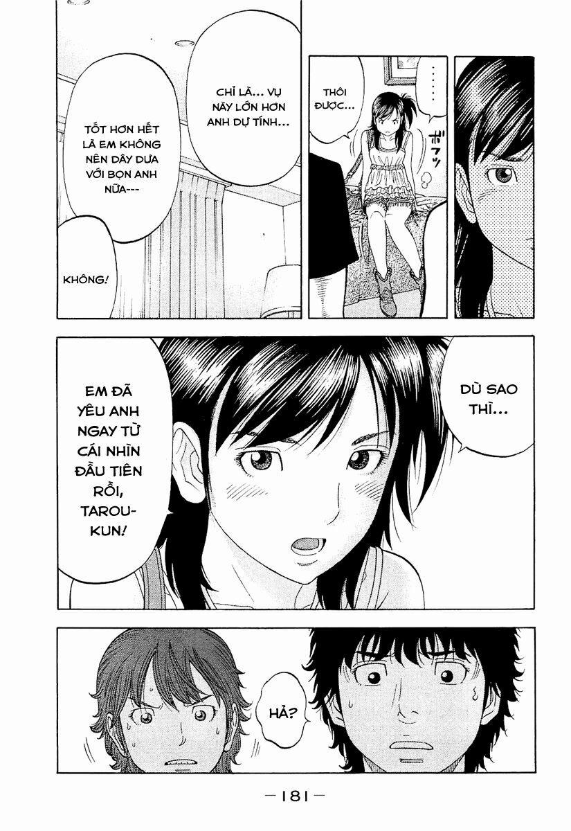 Montage (Watanabe Jun) 18 trang 11