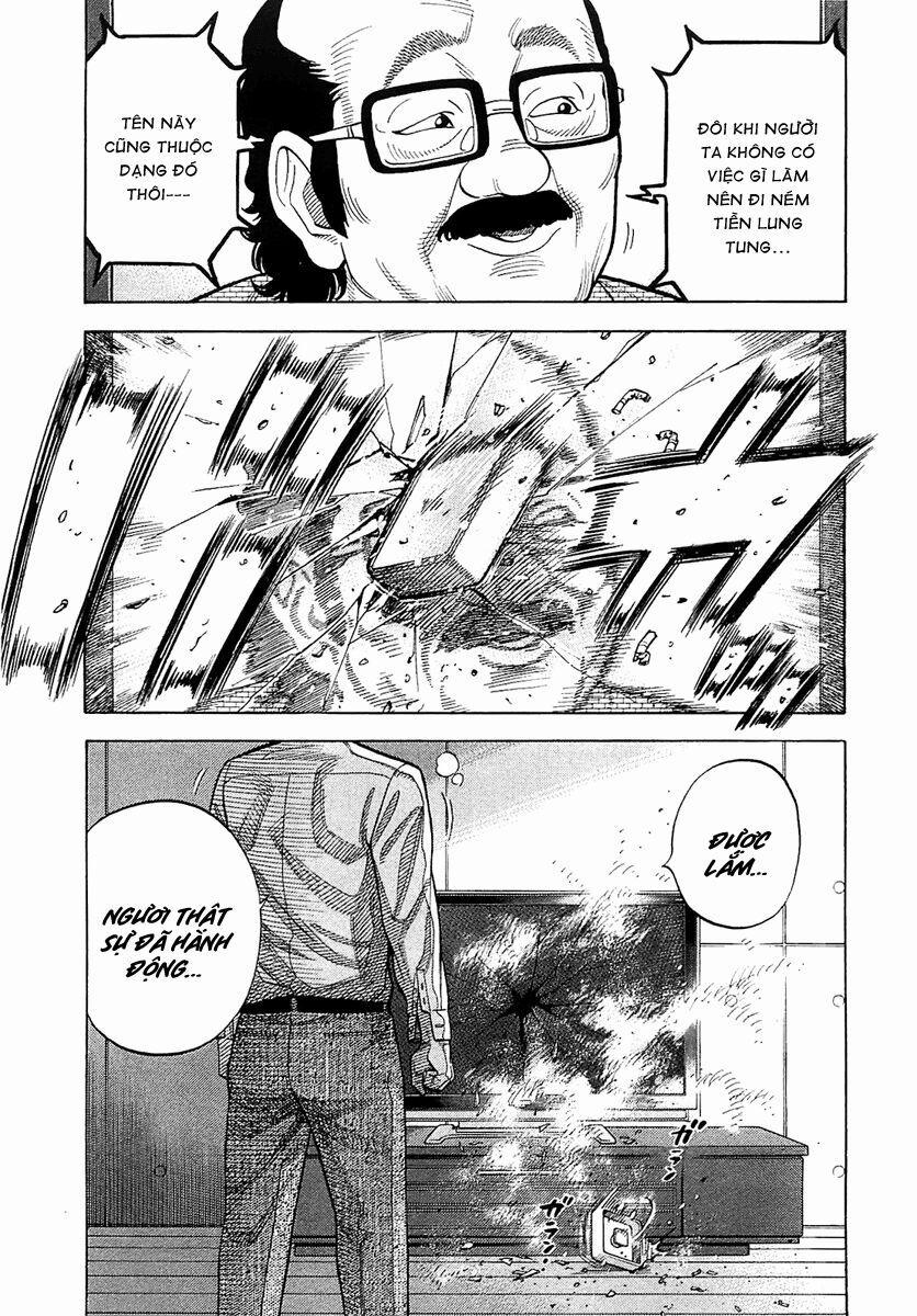 Montage (Watanabe Jun) 18 trang 5