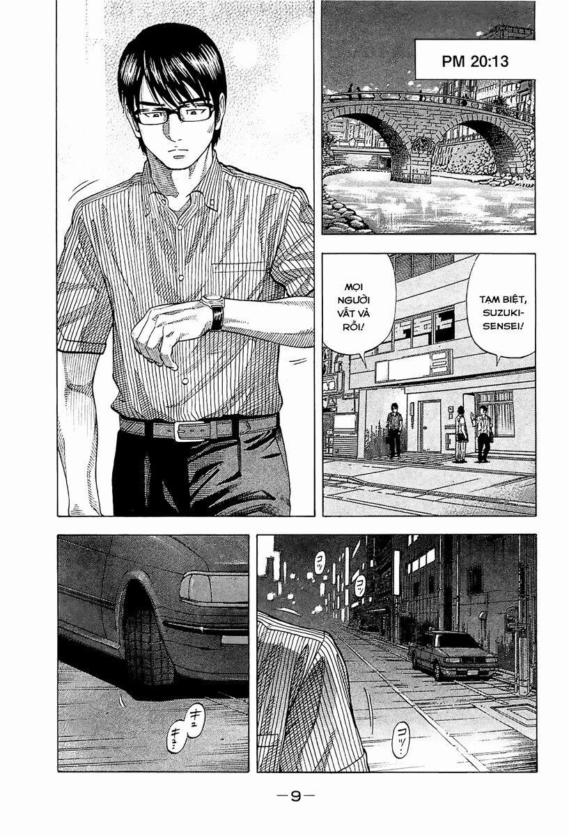 Montage (Watanabe Jun) 19 trang 5