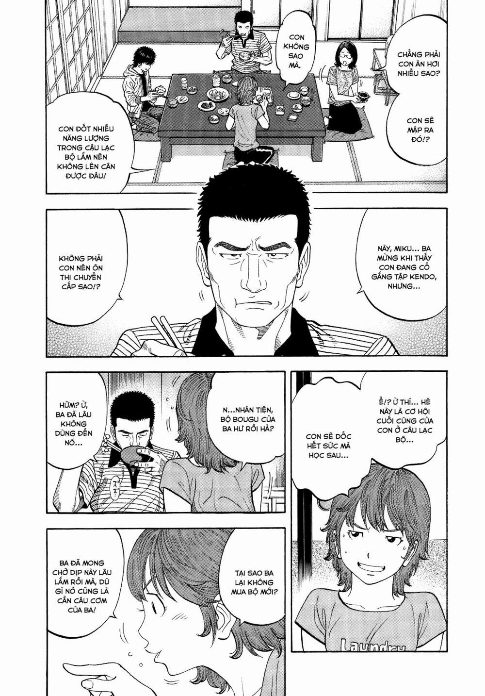 Montage (Watanabe Jun) 2 trang 11