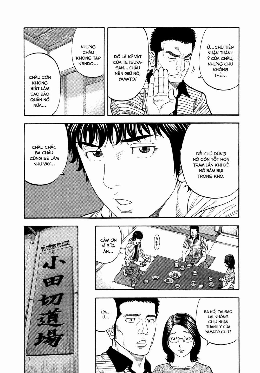 Montage (Watanabe Jun) 2 trang 13