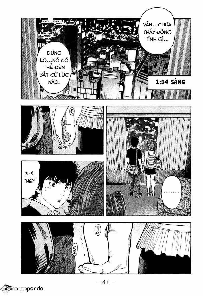 Montage (Watanabe Jun) 21 trang 1