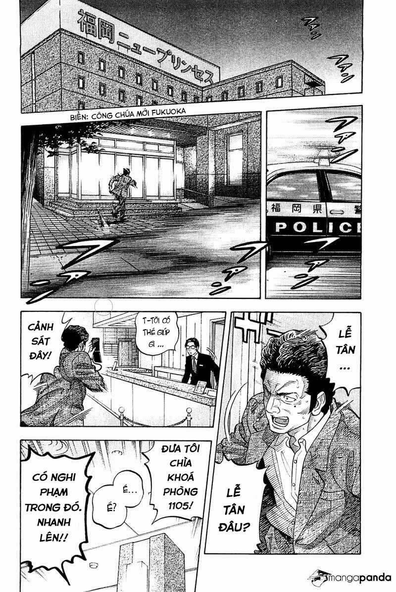 Montage (Watanabe Jun) 21 trang 16