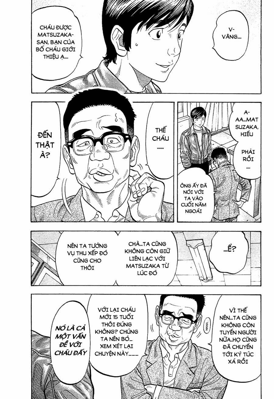 Montage (Watanabe Jun) 23 trang 8