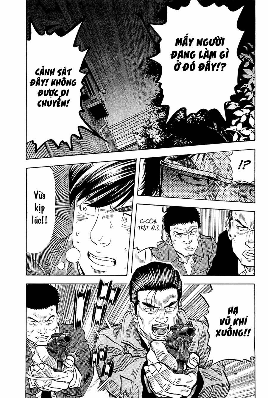 Montage (Watanabe Jun) 25 trang 4