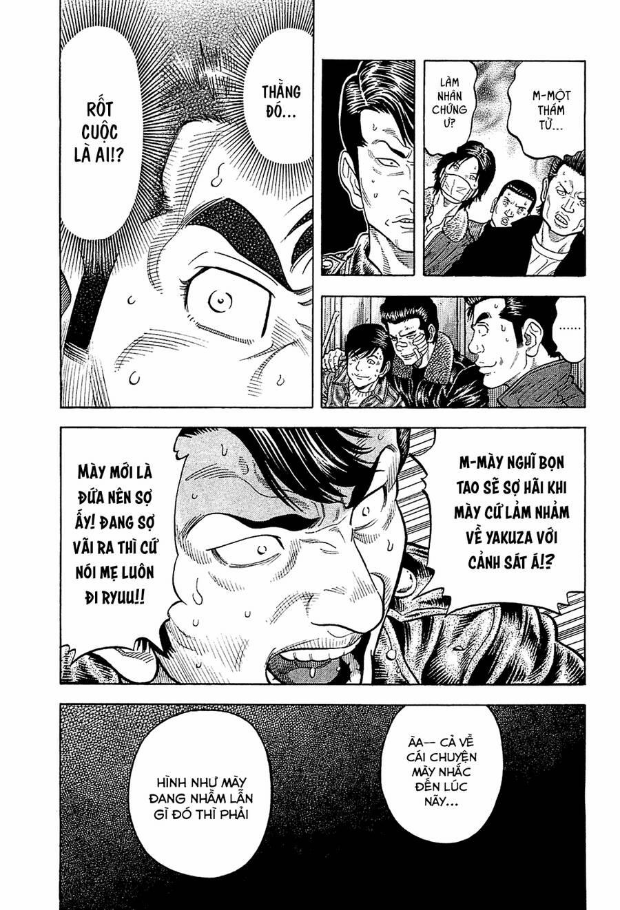 Montage (Watanabe Jun) 26 trang 14