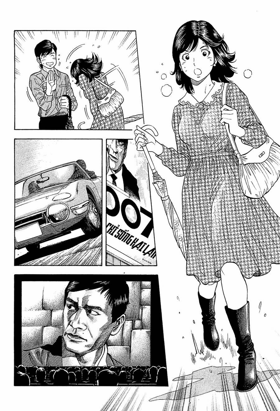 Montage (Watanabe Jun) 27 trang 7