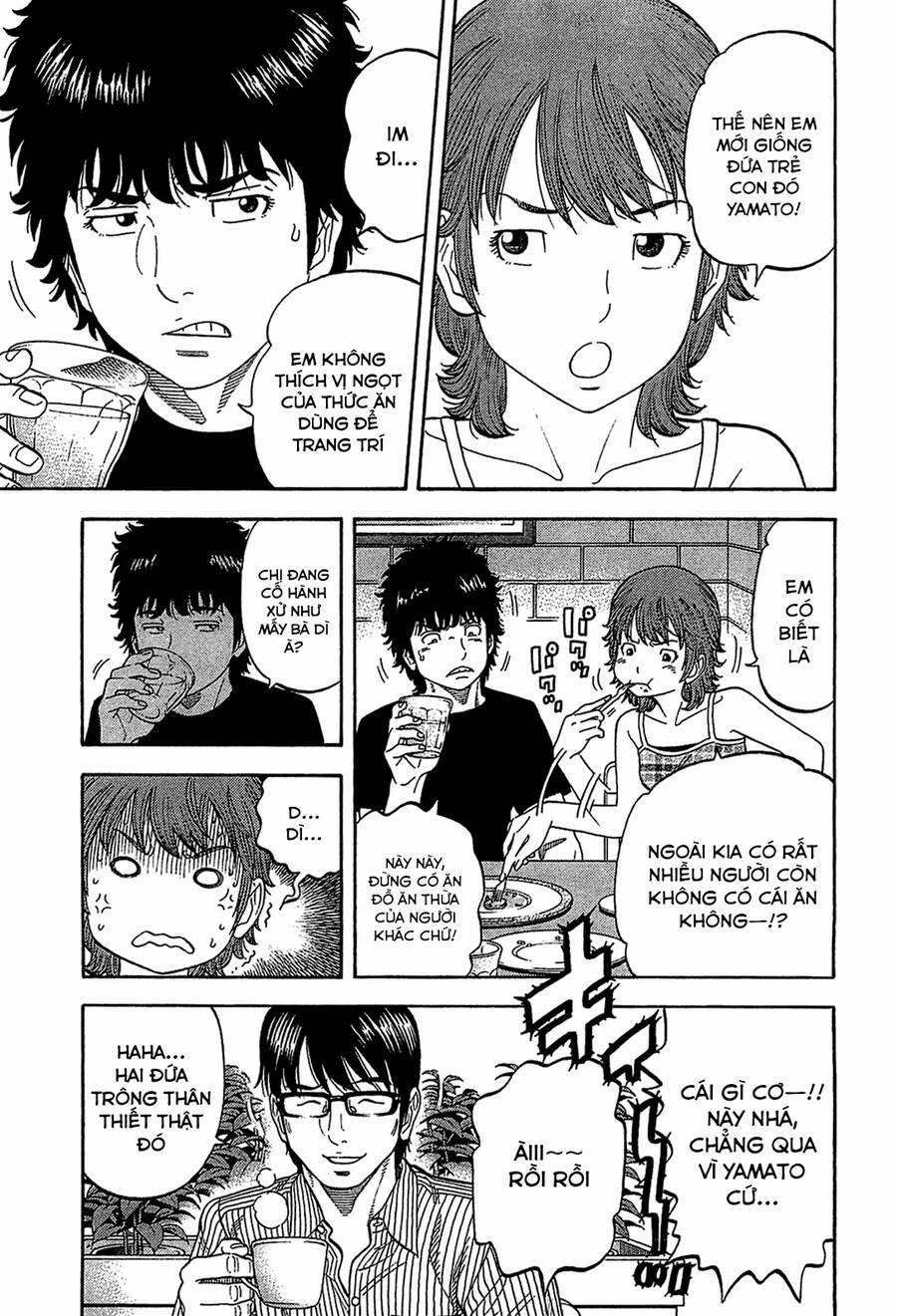 Montage (Watanabe Jun) 29 trang 17