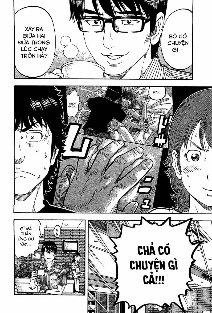 Montage (Watanabe Jun) 29 trang 18