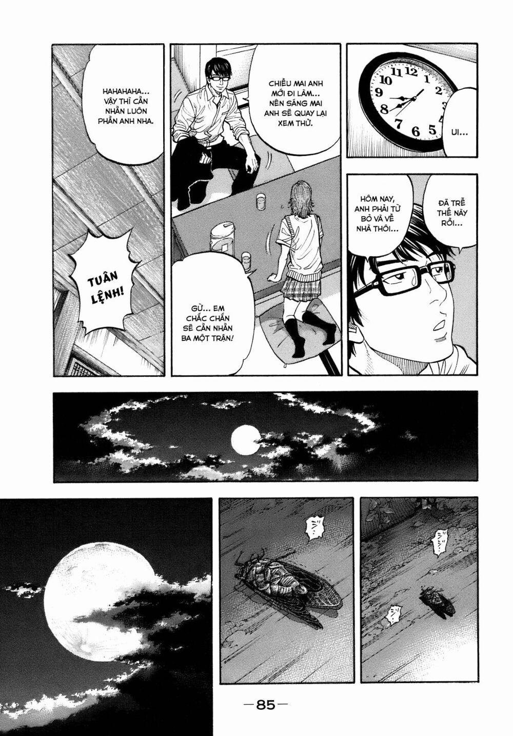 Montage (Watanabe Jun) 3 trang 13