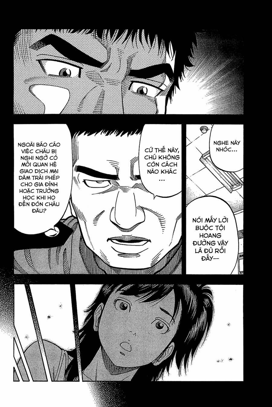 Montage (Watanabe Jun) 30 trang 11