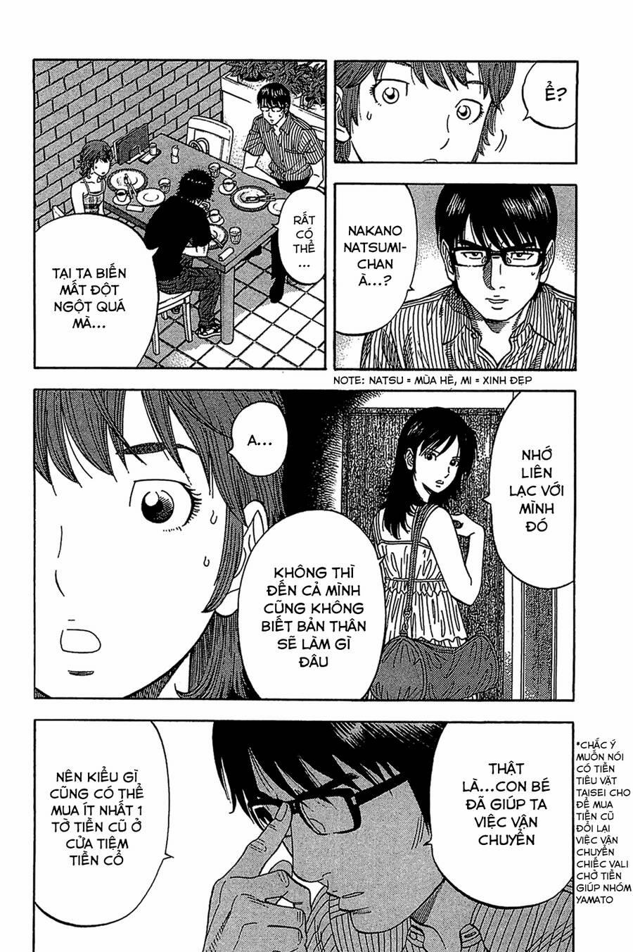 Montage (Watanabe Jun) 30 trang 5