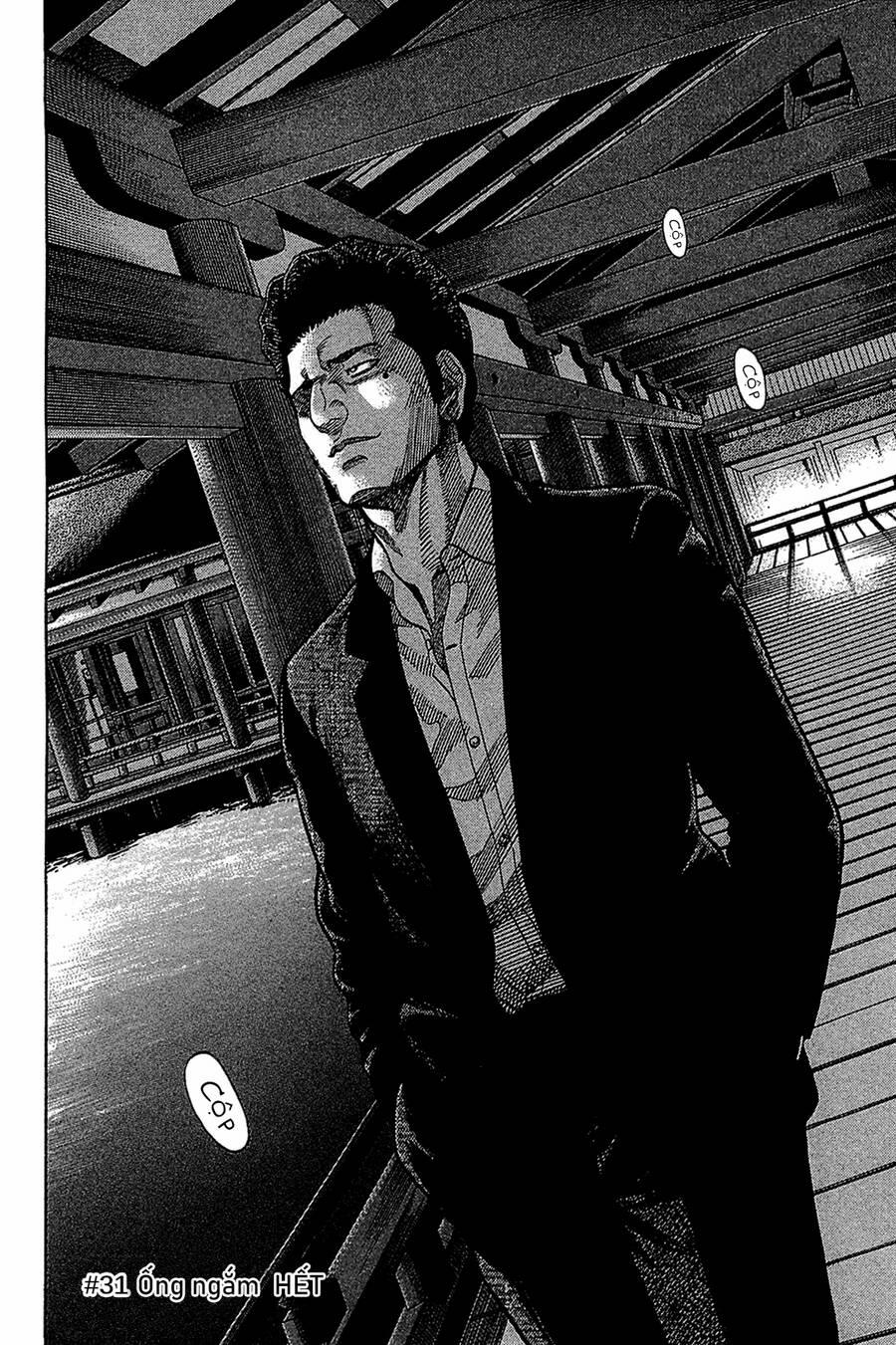 Montage (Watanabe Jun) 31 trang 17