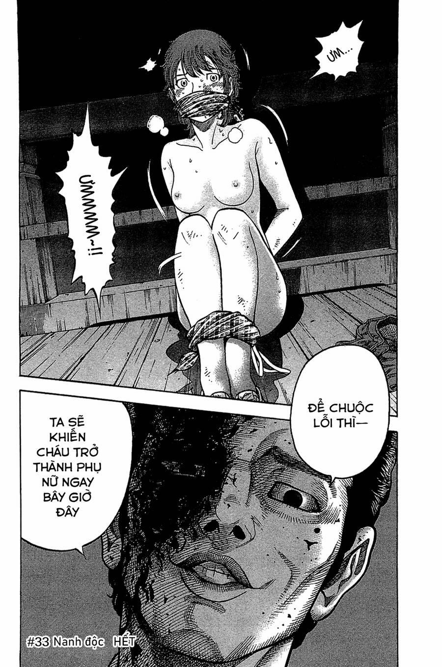 Montage (Watanabe Jun) 33 trang 15