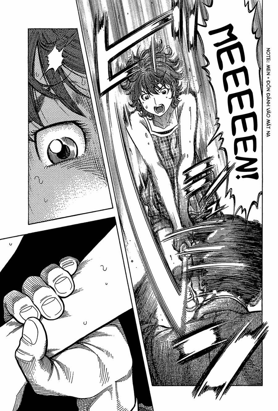 Montage (Watanabe Jun) 33 trang 5