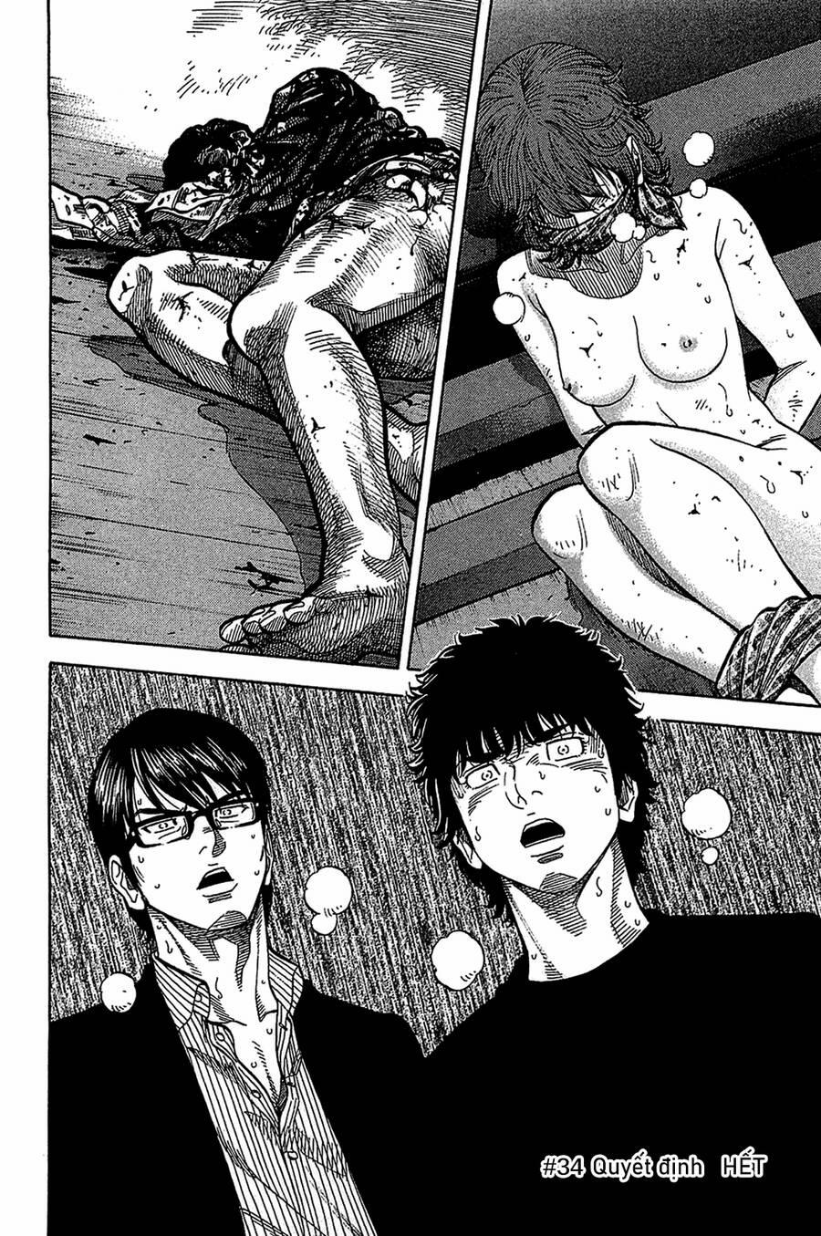 Montage (Watanabe Jun) 34 trang 16