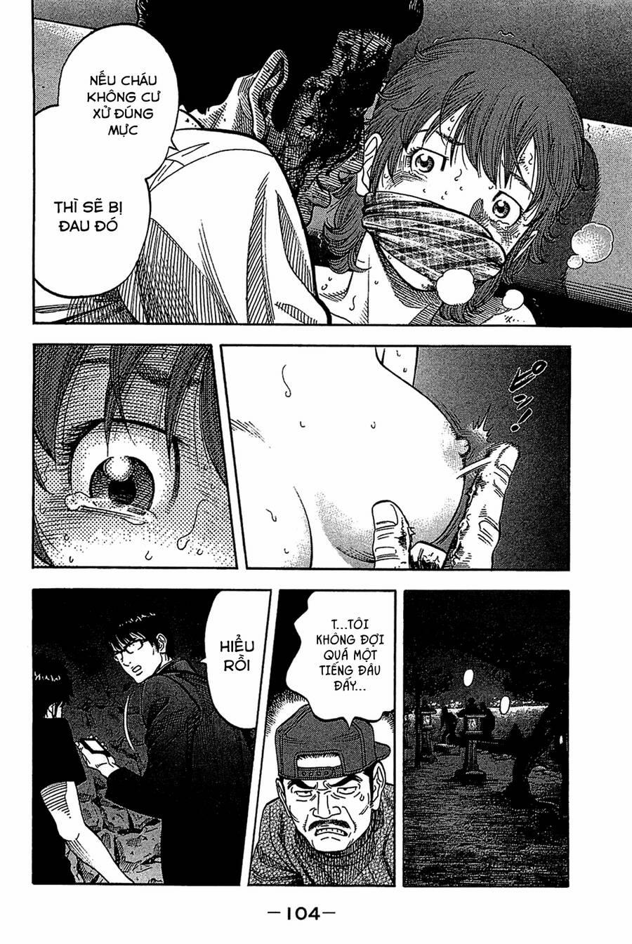 Montage (Watanabe Jun) 34 trang 7