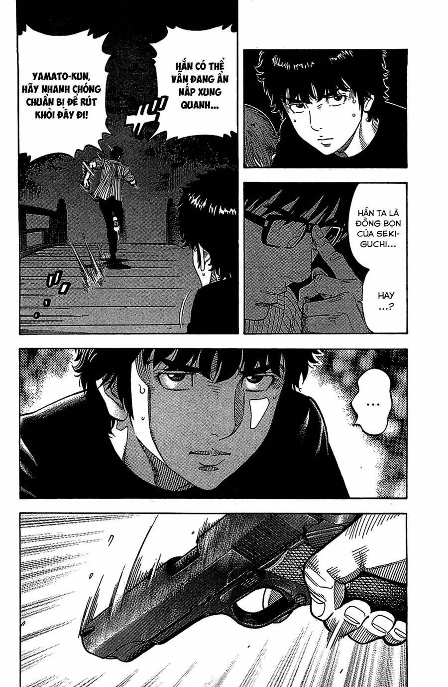 Montage (Watanabe Jun) 35 trang 10