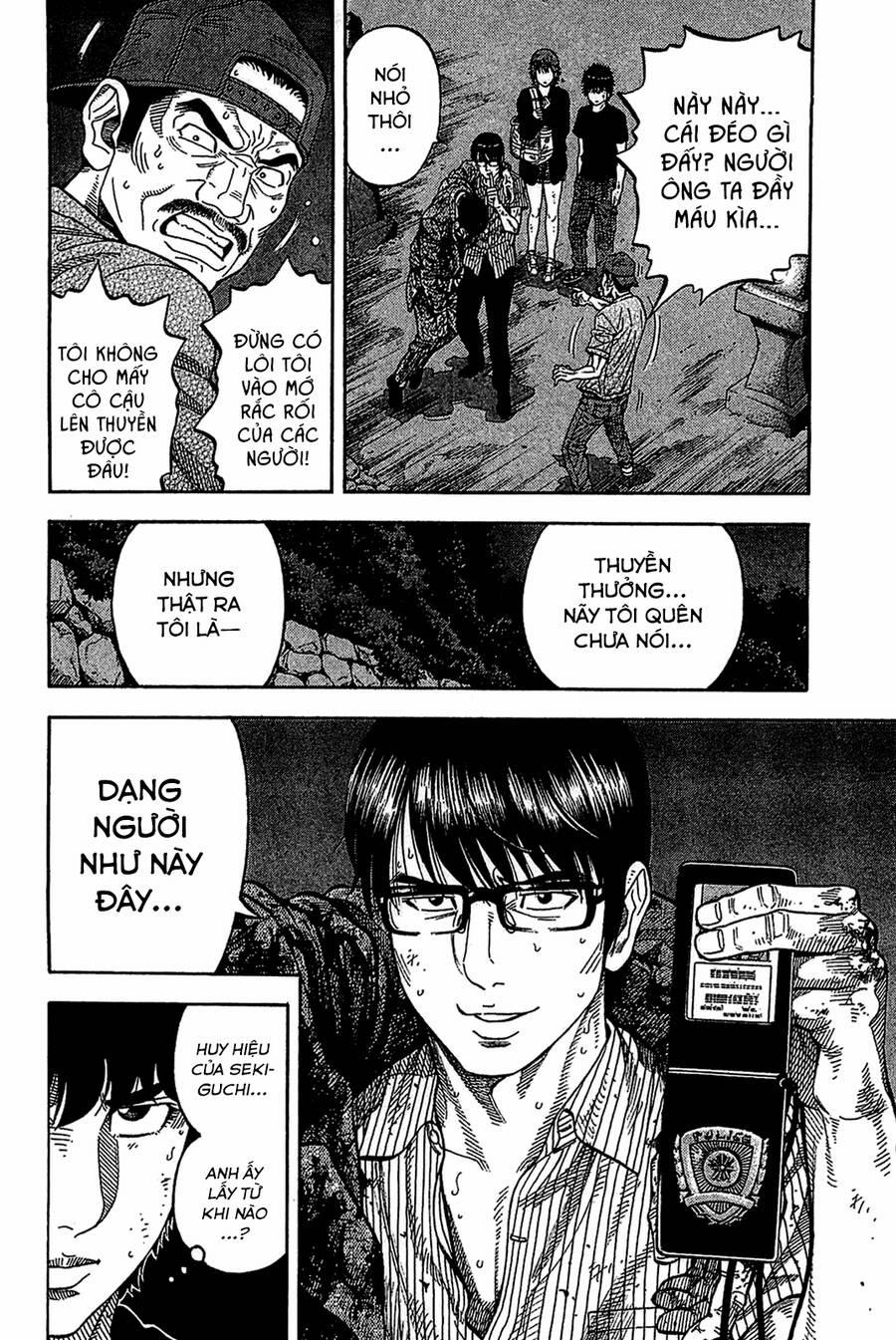 Montage (Watanabe Jun) 36 trang 1