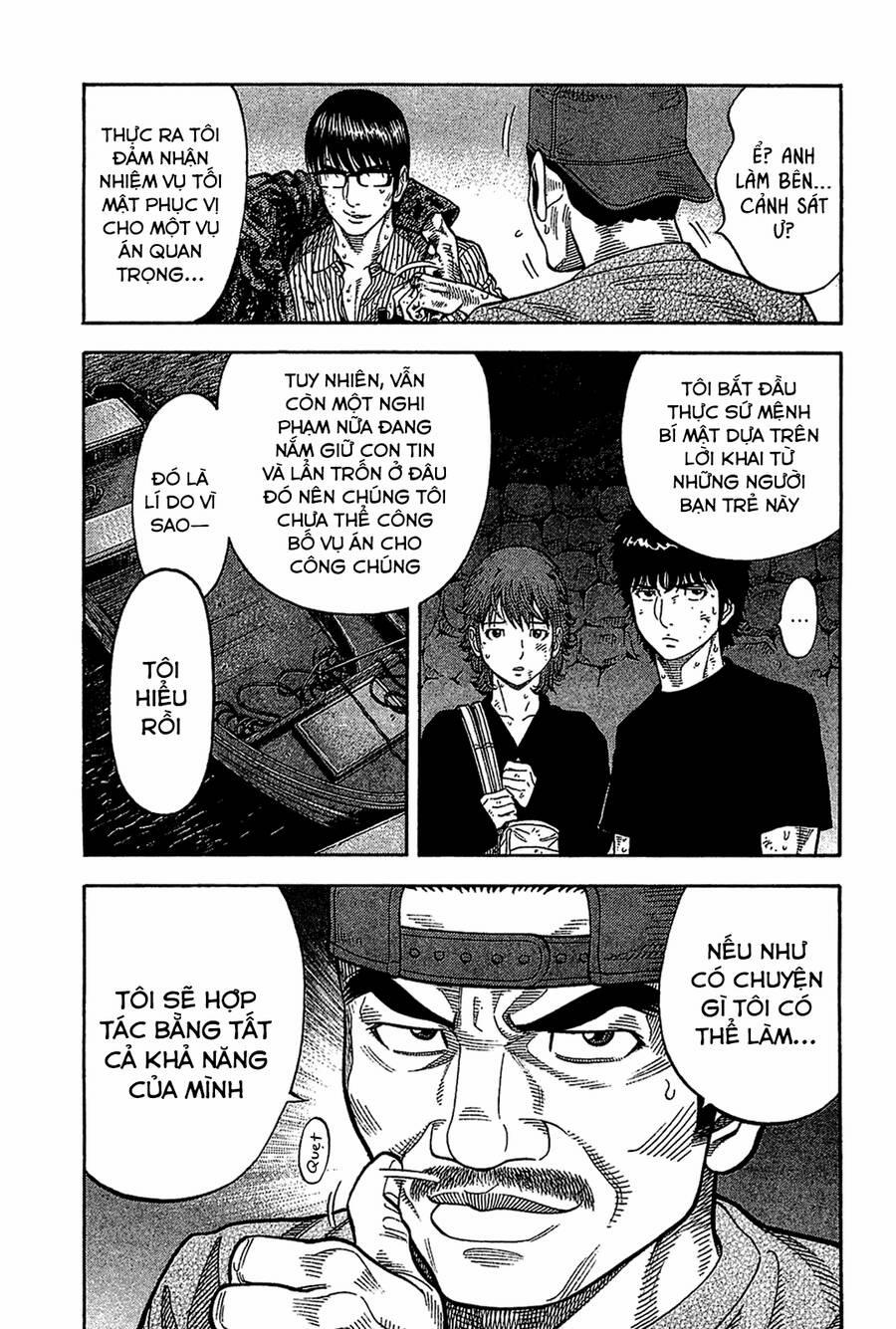 Montage (Watanabe Jun) 36 trang 2