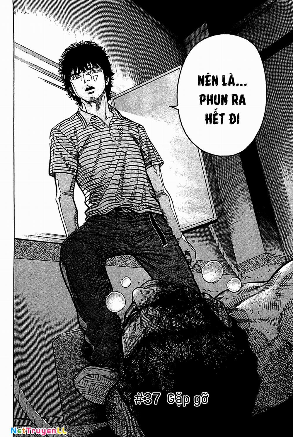 Montage (Watanabe Jun) 37 trang 1