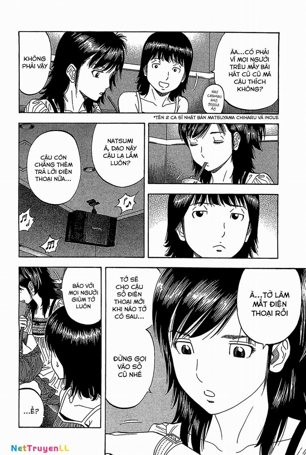 Montage (Watanabe Jun) 38 trang 3