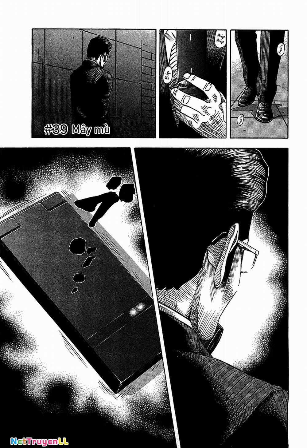 Montage (Watanabe Jun) 39 trang 4