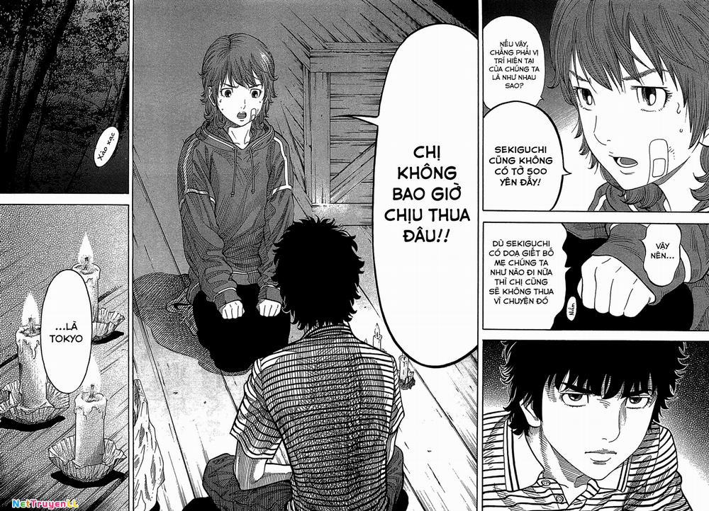 Montage (Watanabe Jun) 40 trang 13