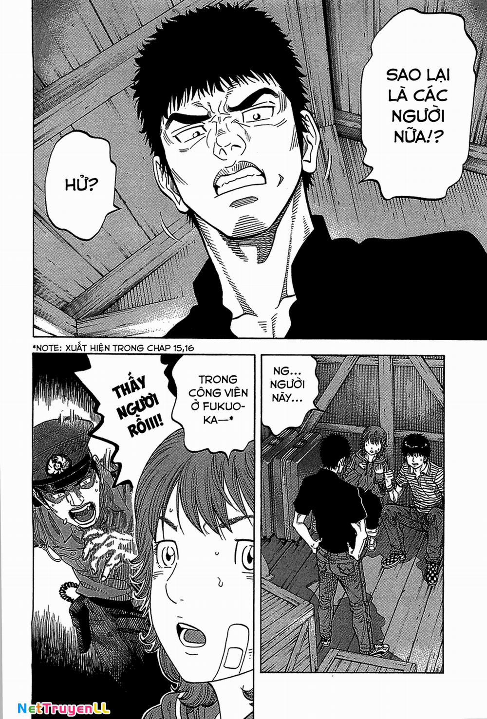 Montage (Watanabe Jun) 41 trang 1