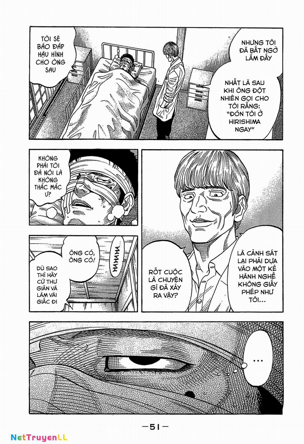 Montage (Watanabe Jun) 41 trang 6