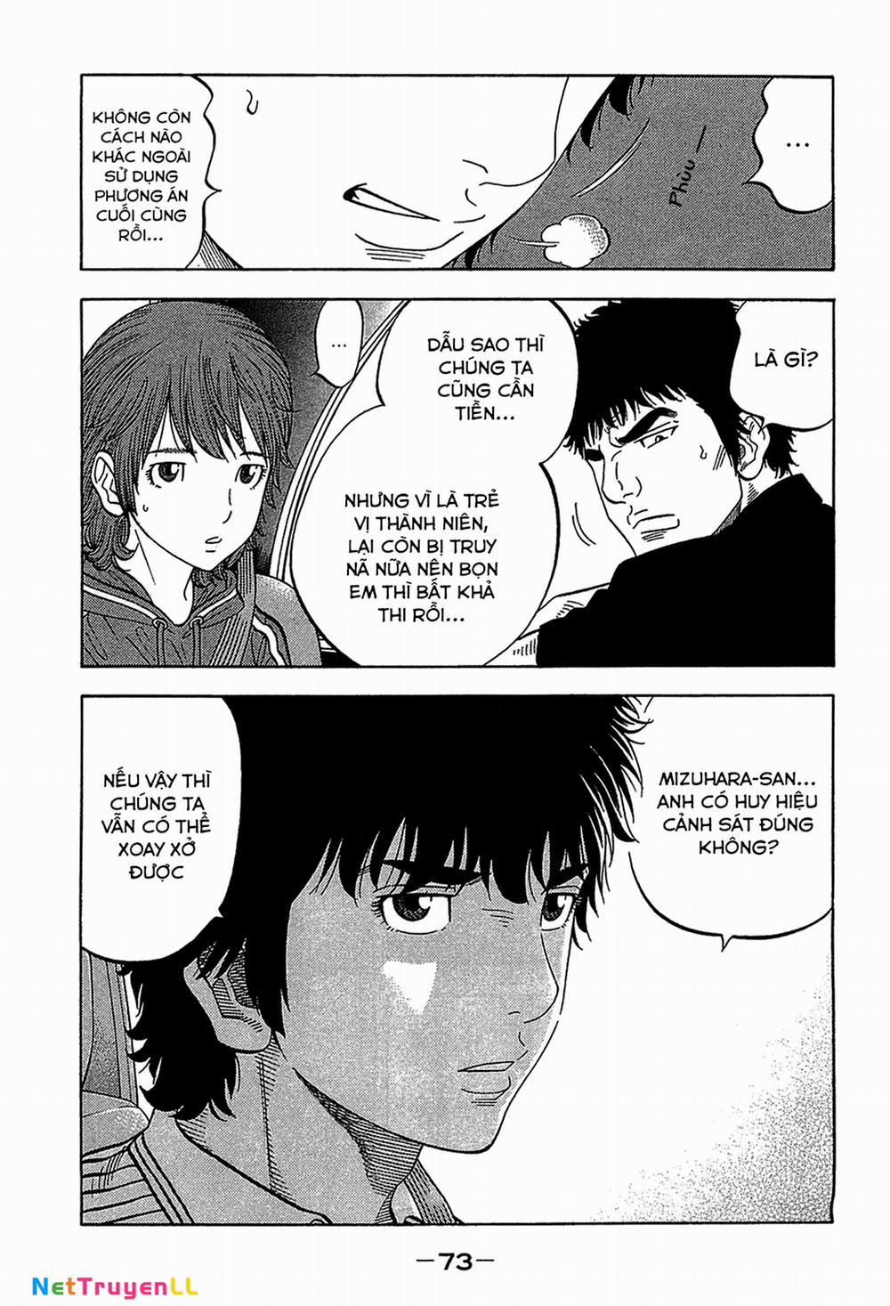 Montage (Watanabe Jun) 42 trang 10