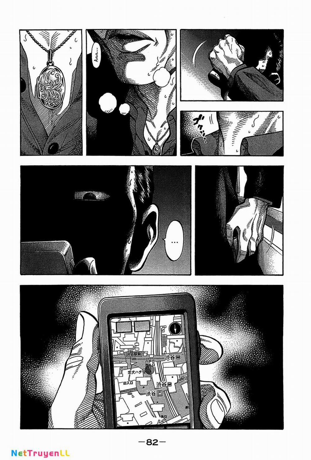 Montage (Watanabe Jun) 43 trang 1