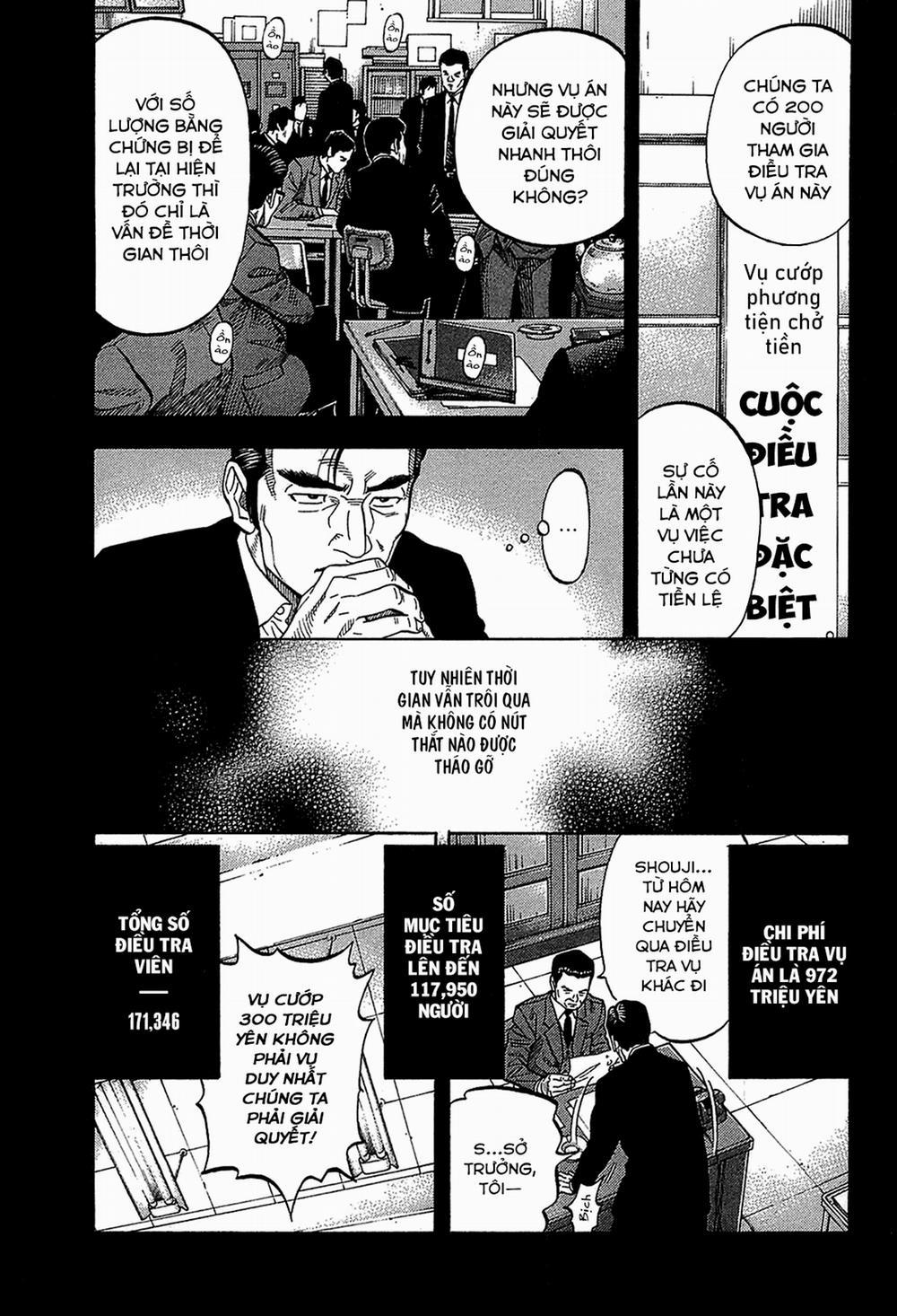 Montage (Watanabe Jun) 45 trang 2