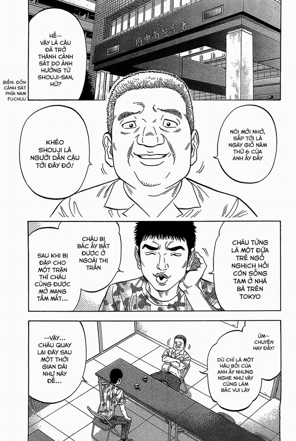 Montage (Watanabe Jun) 45 trang 4