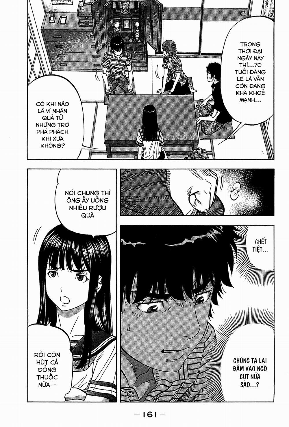 Montage (Watanabe Jun) 47 trang 6